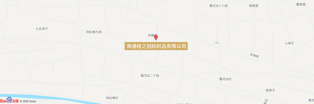 南通桂之冠纺织品有限公司图片